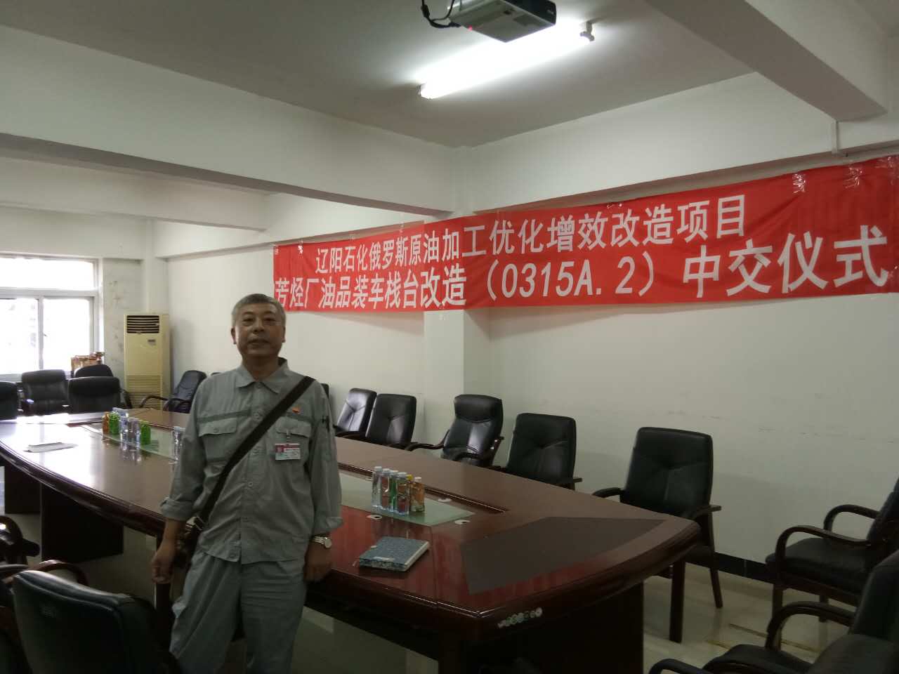 ͼΪ���������ܼ�μ��н���